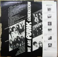 VA - 決定盤!!これがパンクだ RJ-7237/中古CD・レコード・DVDの超専門