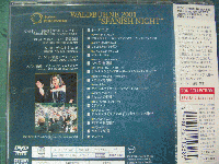 ドミンゴ, ベルリン・フィル / ヴァルトビューネ2001 スパニッシュ・ナイト [DVD]