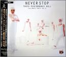 NEVER STOP　Cha-Dance　Party　VOL.9
