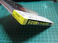 Amazon.co.jp: ゴールド・ラッシュ: ミュージック