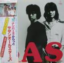 10ナンバーズ・からっと