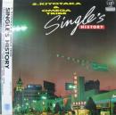 シングルズ・ヒストリー