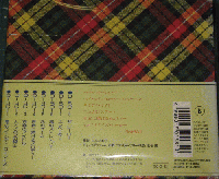 ベイ・シティ・ローラーズ / CD BOX