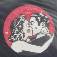 大瀧詠一 / 大瀧詠一　ファースト