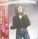 フォー・レター・ワーズの秘密