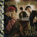 ROCK THE WORLD (通常価格)