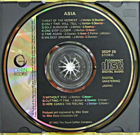 中古CD・レコード・DVDの超専門店ファンファン。福岡で1985年創業、総在庫10万枚超 レア盤から名盤まで、凄腕専門スタッフがどのジャンルにも対応します。