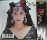 中山美穂 / コレクション