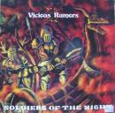 ソルジャーズ・オブ・ザ・ナイト