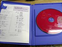 美空ひばり / 愛ある限り 私は歌う ’82美空ひばり リサイタル
