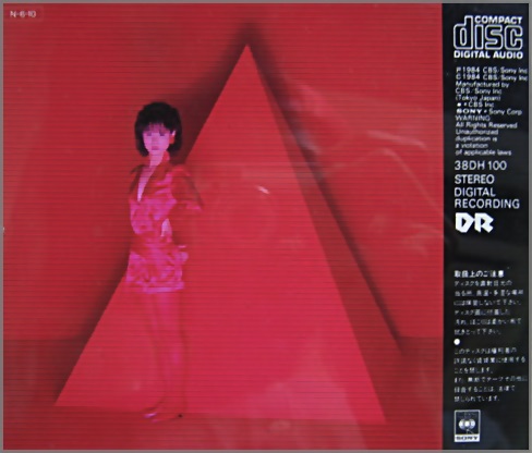松田聖子 - ティンカー・ベル 38DH-100/中古CD・レコード・DVDの