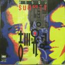 終わらないSUNSET