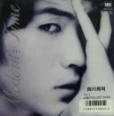 モダン・タイム