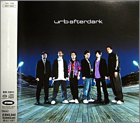 アーブ / afterdark アーブ / afterdark