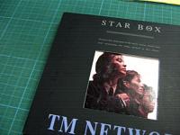 TMネットワーク  / STAR　BOX