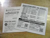 AAA / CCC-CHALLENGE COVER COLLECTION-