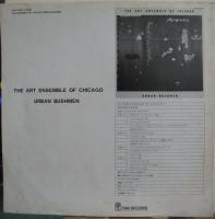 アート・アンサンブル・オブ・シカゴ / アーバン・ブッシュマン