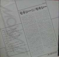モキシー / モキシーII