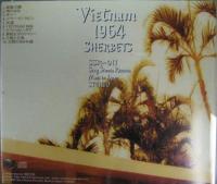 シャーベッツ / VIETNAM 1964