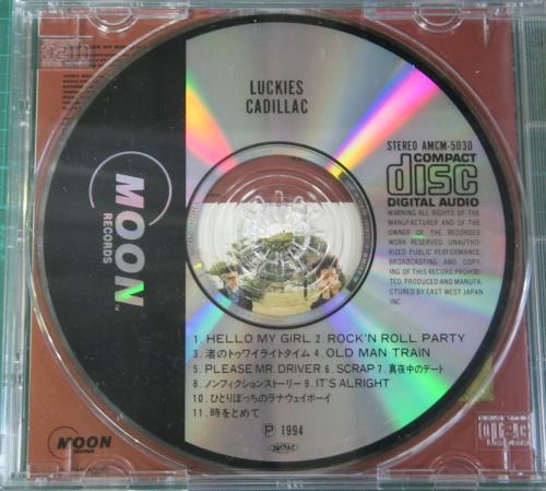 キャディラック/CADILLAC「ラッキーズ/LUCKIES」 2025年最新】Yahoo!オークション -cadillac luckiesの中古品