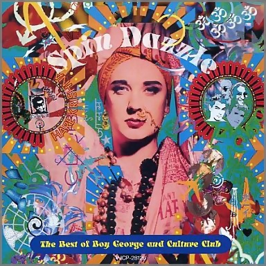 Boy George ボーイ ジョージ 直筆サイン PHOTO | SINGERS