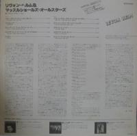 リヴォン・ヘルム / Levon Helm