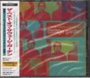 ザ・ベスト・オブ・サヴェージ・ガーデン(初回生産限定盤)(DVD付)