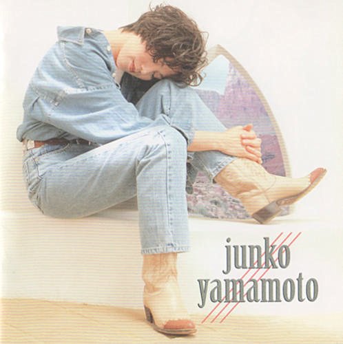 山本潤子 - JUNKO YAMAMOTO SRCL-2981/中古CD・レコード・DVDの