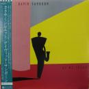 ささやくシルエット