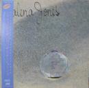 シフティング・サンズ