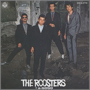 ルースターズ - ザ・ルースターズ+a GOGO 30CA-1779/中古CD