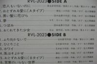 シモンズ / シモンズ・スペシャル　vol.1