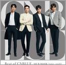 Best of CNBLUE / OUR BOOK