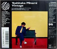 南佳孝 / VINTAGE