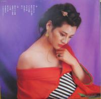 夏樹陽子 - よこは情炎ものがたり GM-90/中古CD・レコード・DVD