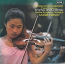 チャイコフスキー:ヴァイオリン協奏曲(紙ジャケット仕様)