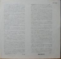 林哲司 / ブルージェ