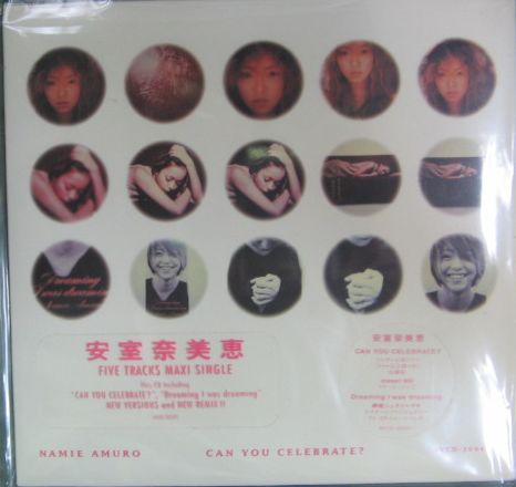 安室奈美恵 / CAN YOU CELEBRATE? 安室奈美恵 / CAN YOU CELEBRATE?