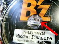 B'z / LIVE-GYM Hidden Pleasure ~Typhoon No.20~