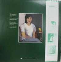 松野こうき / アナザー・サイド