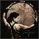 林英哲 - かへりなむ,いざ KICS-283/中古CD・レコード・DVDの超専門店 