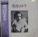 全曲集