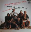 ミス・ブランニュー・デイ