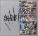 ALIVE -MONSTER EDITION-