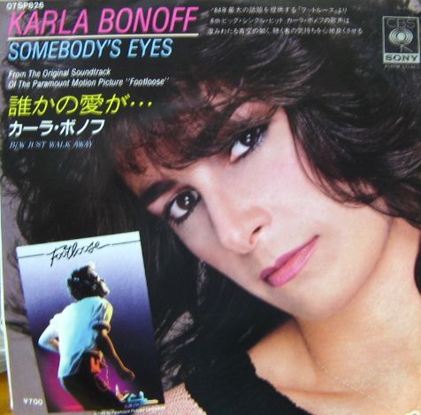 国内盤！Karla Bonoff / カーラ・ボノフ / NEW WORLD カーラボノフ