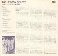 ABC / ルック・オブ・ラブ