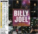 ビリー・ザ・ライヴ!〜ミレニアム・コンサート