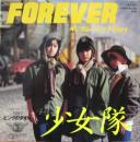 フォーエバー　foever　ギンガム・チェックstory