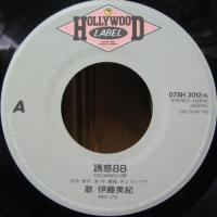 伊藤美紀 - 誘惑88 07SH-3012/中古CD・レコード・DVDの超専門店 FanFan