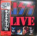 キッス・アライヴ　2